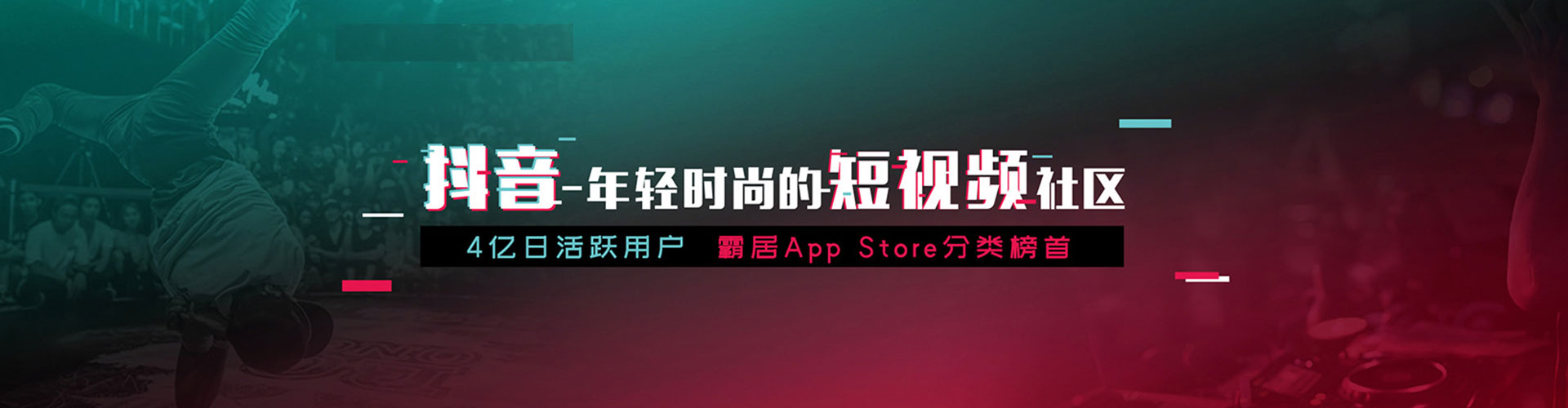 青秀百度竞价代理